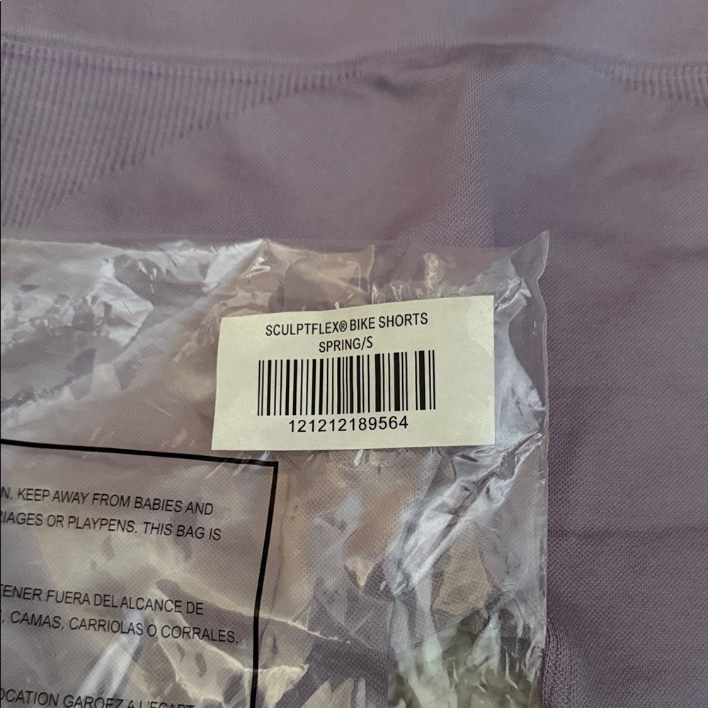 SET Active Purple Bike Shorts - Picture 2 of 4
